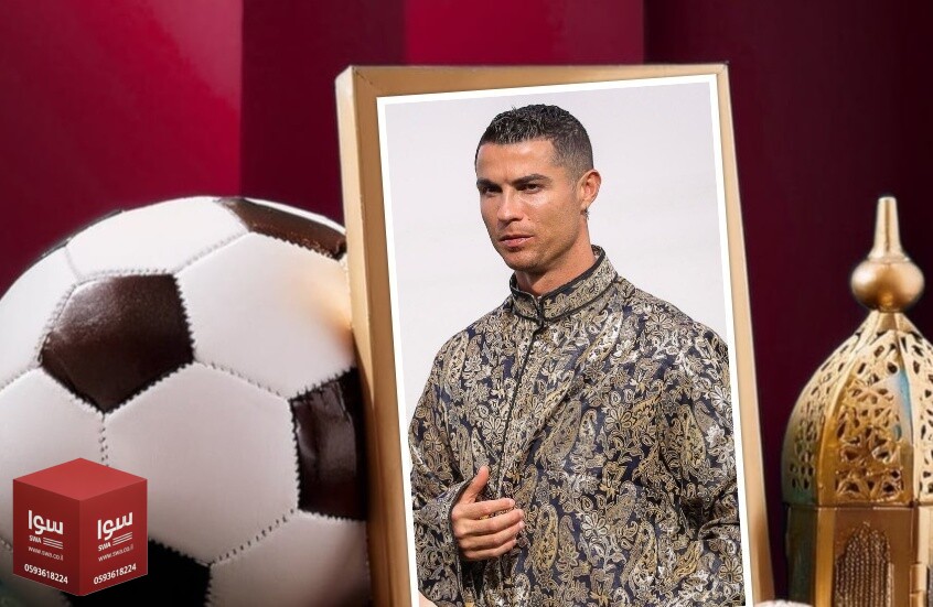 تغريدة واحدة.. أرباح رونالدو من تهنئة عيد الفطر!