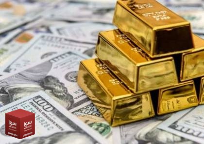 اسعار العملات والمعادن ’ الدولار فوق 3.12 شيكل