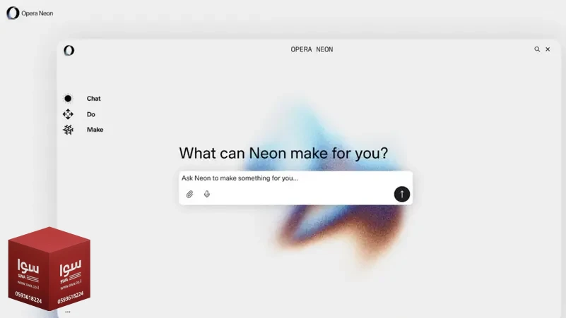 متصفح Opera Neon يتحول إلى وكيل ذكي يديره تشات جي بي تي وكلود