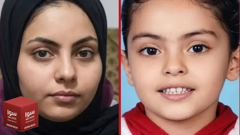 بالصدفة.. مسلسل رمضاني يعيد طفلة بعد اختفائها 12 عاماً في مصر