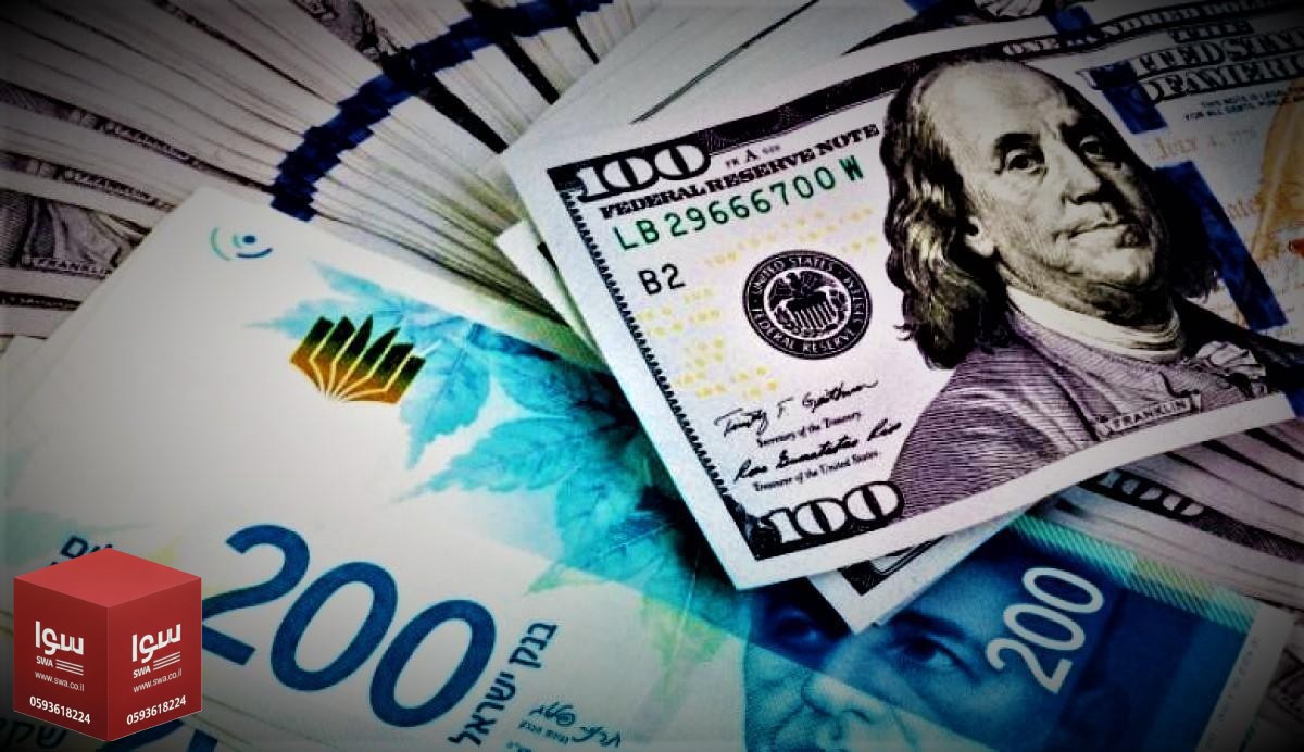 سعر صرف العملات والذهب مقابل الشيكل في السوق الفلسطيني اليوم الجمعة