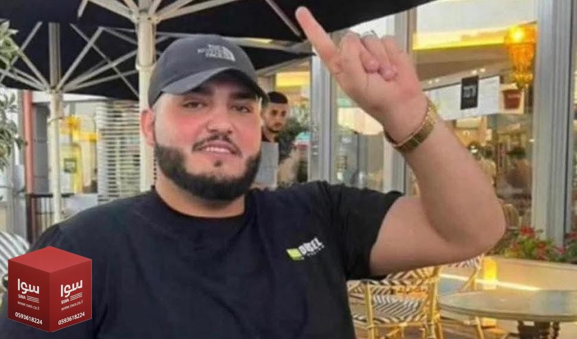 فاجعة في رهط: مصرع الشاب حسن الهزيل وإصابة آخرين بحادث طرق مروّع