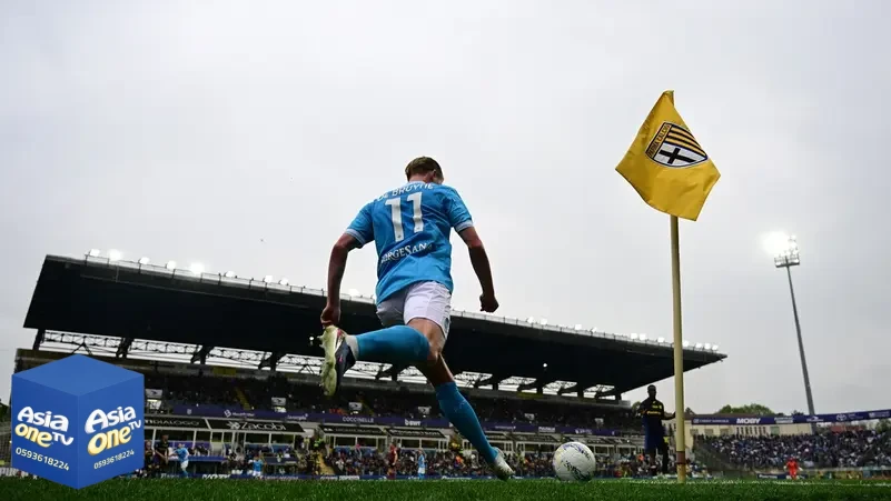 الدوري الإيطالي يضمن 7 مقاعد في المسابقات الأوروبية