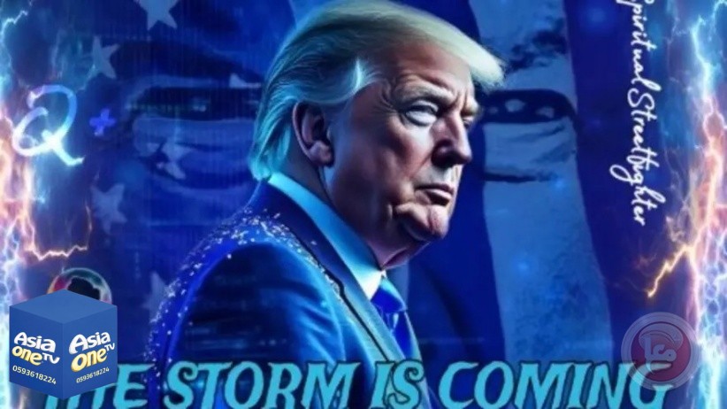 استعدوا العاصفة قادمة: ترامب يستلهم مسلسل (صراع العروش)