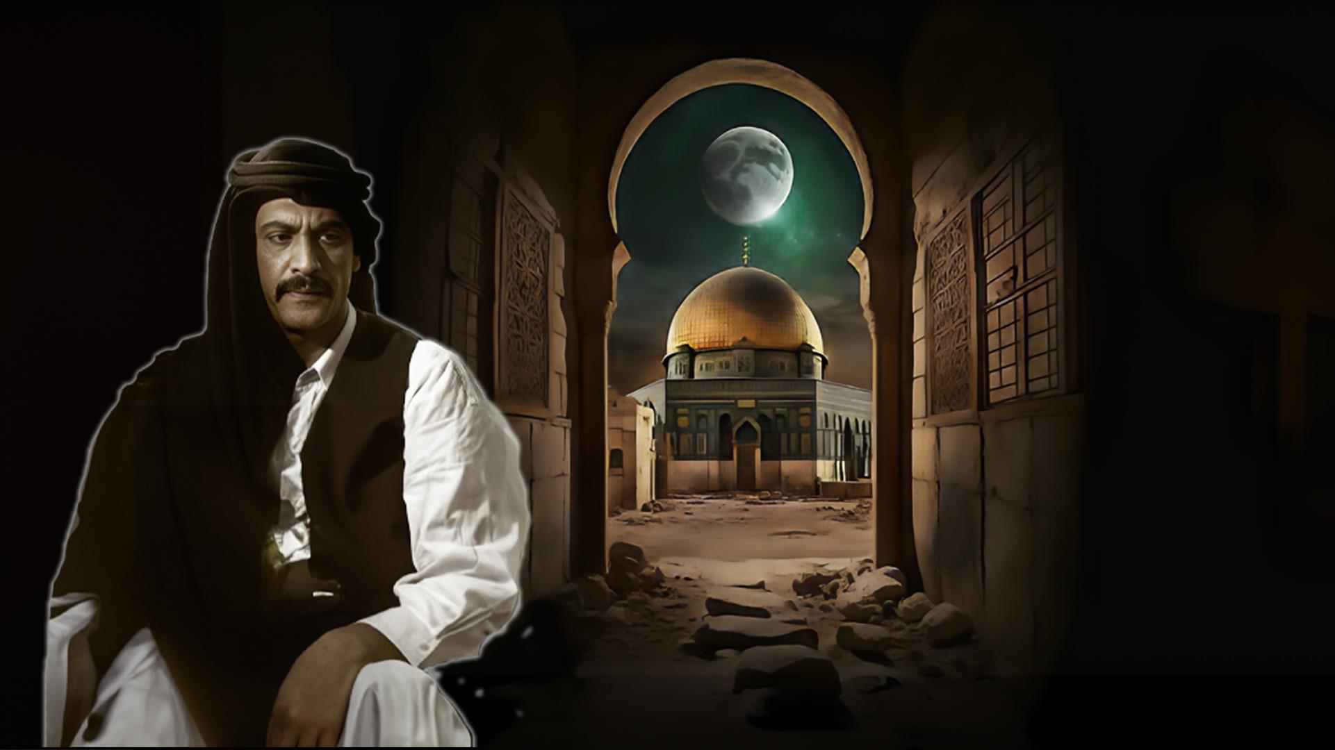 مسلسل بوابة القدس | الحلقه 9