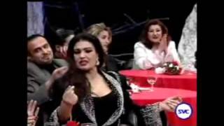 عيون القلب - جار القمر