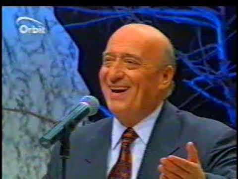 وديع الصافي- جار القمر