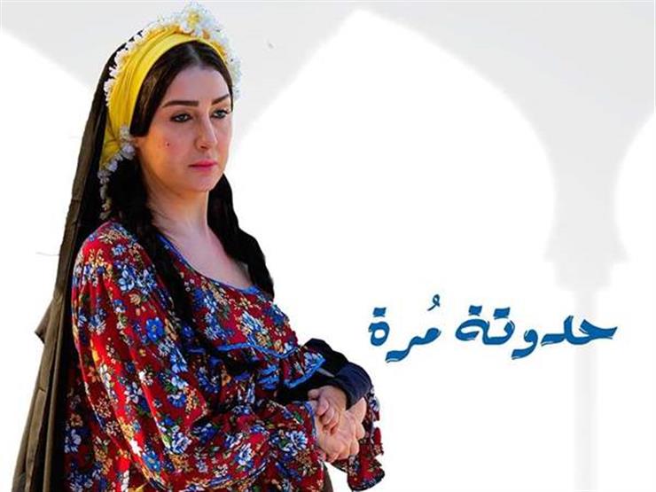 مسلسل حدوتة مرة - 25